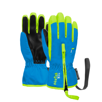 Reusch Ben 6285108 4525 blue yellow 1
